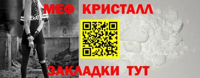 круглые Вышний Волочёк