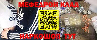 круглые Вышний Волочёк