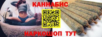 круглые Вышний Волочёк