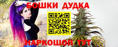 МДМА Вязьма