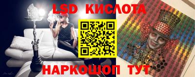 скорость mdpv Вязники