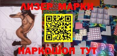 скорость mdpv Вязники