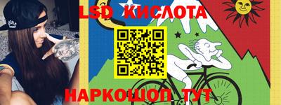 МДМА Вязьма