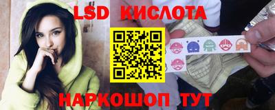 скорость mdpv Вязники