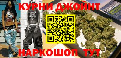 МДМА Вязьма
