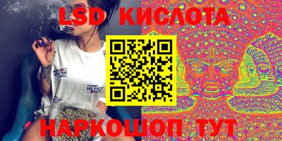 круглые Вышний Волочёк