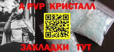 скорость mdpv Вязники