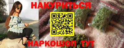 скорость mdpv Вязники