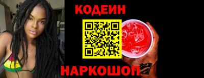 скорость mdpv Вязники