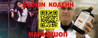 круглые Вышний Волочёк