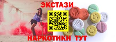 скорость mdpv Вязники