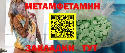 скорость mdpv Вязники