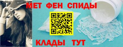 круглые Вышний Волочёк