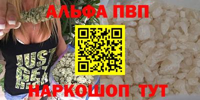 МДМА Вязьма