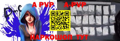 скорость mdpv Вязники