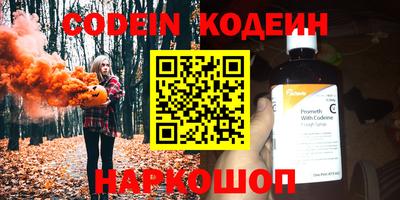 скорость mdpv Вязники