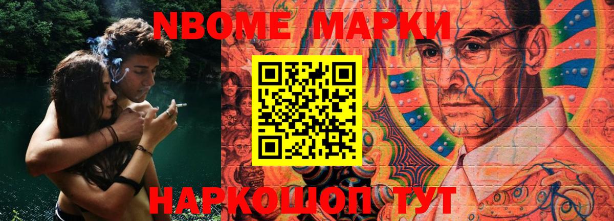 ЛСД экстази ecstasy  Вход с VPN  Бердск  ЛСД экстази ecstasy 